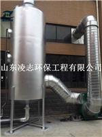 凌志厂家直销 超滤设备 自来水净化 净水处理设备