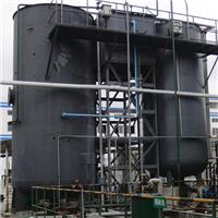 凌志芬顿反应器 废水处理设备 印染废水处理设备