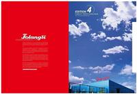 广州平面广告设计 产品目录设计 企业手册设计 画册设计