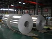 铝板生产厂家 铝卷出厂价格