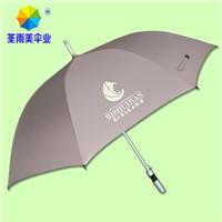 碧水湾温泉广告伞 雨伞厂家 广东伞厂 定做伞
