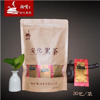 瀚顺茶业 湖南安化黑茶金花茯砖茶 30包散装黑茶袋泡茶