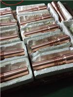 上海南团 导体引出棒 加工各种铜、铝、不锈钢等材料电力金具