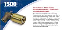 美国达夫诺顿DUFF-Norton1500旋转接头