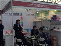2016*二届上海国际农业生态环境监测及污染防治展览会