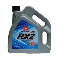 澳臣润滑油RX2 汽油机油