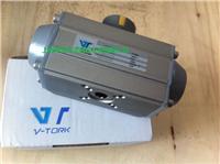 V-Tork气动执行器VT032D,VT050D,VT065D,VT075D,VT085D,VT095D气动执行机构