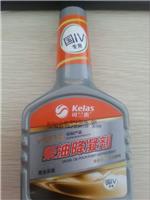 WHJ-Ⅱ*降凝剂湖北武汉现货供应
