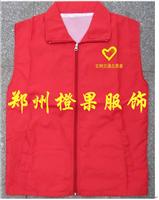 郑州广告马甲定做厂家宣传马甲定做广告衫T恤印字