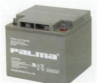 八马蓄电池PM65-12 12V65AHups蓄电池参数报价