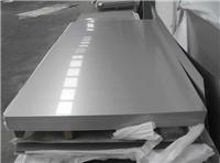 SUS201不锈钢板深圳厂家直销 规格齐全现货批发