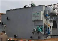 乌海新建食品厂污水处理设备
