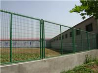 厂家生产仓库隔离网工程围网铁路护栏网