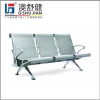 广东机场椅SJ9083系列，机场椅生产厂家