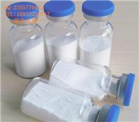 原料药阿霉素 抗生素 25316-40-9
