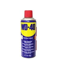 WD-40**防锈润滑剂