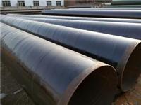 输油管道用煤沥青防腐油漆生产厂家