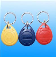 杭州厂家直销ID钥匙扣、IC卡，量大从优，质量保证，优质服务