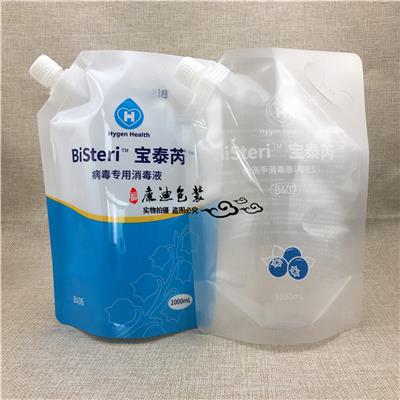 精华油 焗油发膜自立吸嘴袋 日本较新研发科技100ml电发水包装
