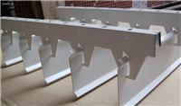 直销吊顶隔断铝挂片厂家，7型铝挂片，s型铝挂片，铝挂片安装方法