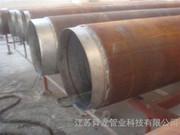 江苏外包钢增强不锈钢复合管厂家