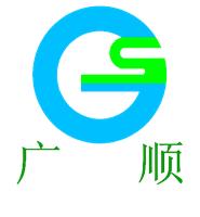 南寧廣順農業節水灌溉科技有限公司