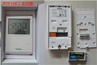 较新款西门子壁挂炉暖通空调温控器液晶RDE100.1/100代替RDE10.1