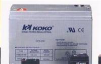 KOKO可可铅酸ups电源蓄电池6GFM200低价促销