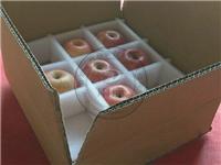 厂家直销 珍珠棉水果包装箱内托 苹果包装箱内托 梨子包装箱内托