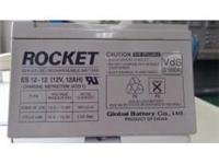 ROCKET火箭铅酸蓄电池12V30AH 现货正品保证