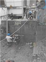 北京市朝阳区混凝土墙体楼板切割拆除公司