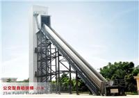 厂家直销甘肃运货电梯，天水1吨、2000kg、3T、4吨、5000公斤电梯，甘肃载货电梯报价