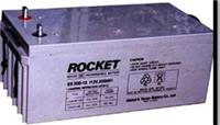 ROCKET火箭免维护蓄电池12V200AH