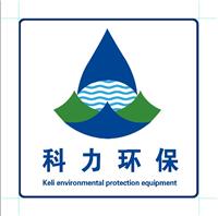 扬州科力环保设备有限公司