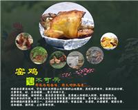 2016年罗湖粤菜餐厅菜谱设计的过程中加入文化会更吸引消费者
