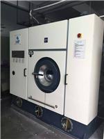 深圳昊鹏28公斤全封闭全自动碳氢石油干洗机出售