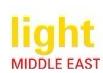 2016中东迪拜国际照明展览会