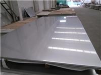 深圳不锈钢板厂家直销 SUS304不锈钢板材等 材质规格齐全