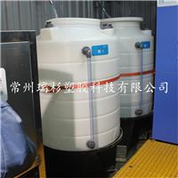供应优等质量300L塑料储罐|300L塑料水箱