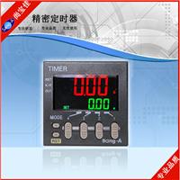Sang-A厂家直销计时器、精确定时器、工业计时器