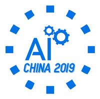 2018北京教育装备展览会-信息化教育
