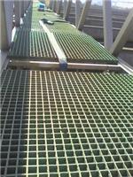 西安镀锌钢格栅 镀锌网格板 化工厂平台镀锌钢格栅板