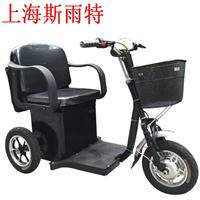 上海斯雨特新款智能前驱单人JY1001老年代步三轮车老人电动车买菜车休闲车小巧灵活安全实用可进电梯