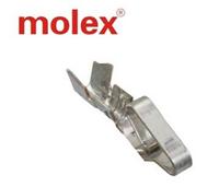 连接器 MOLEX 08-52-0071