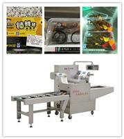 上海炬钢 半自动食品气调保鲜包装机，高效率包装机，全聚德*保鲜包装机