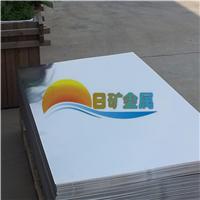 1060铝板 优质铝板 纯铝板价格 镜面铝板 铝板生产厂家