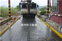 广西桂林地磅 100吨桂林地榜 3*12米地磅
