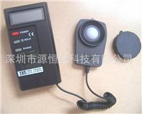 原装中国台湾泰仕TES-1330A数字式照度计光度亮度计TES-1332A