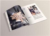 印刷画册宣传彩页杂志期刊|22年纸类印刷经验|广州德泰印务