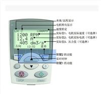 ABB变频器ACS510/550/355系列中文操作面板ACS-CP-D 全新正品现货